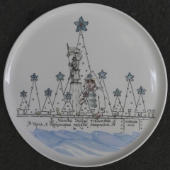Primorsky\'s stars. Overglaze painting. D 32сm.2024